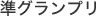Ov