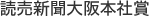 ǔV{Џ