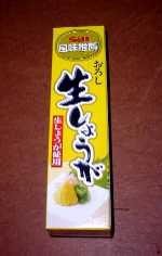낵傤