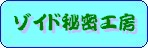]Ch֘A