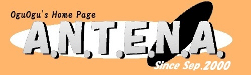 �A���e�i