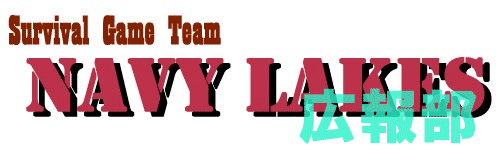 �l�C�r�[���C�N�X