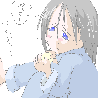 Coo-32yo012.png