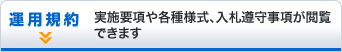 �^�p�K��