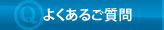 �悭���邲����
