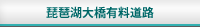 ���i�Α勴�L�����H