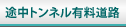 �r���g���l���L�����H