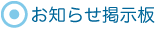 ���m�点�f����