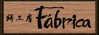 Fabrica logo