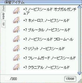 INT�A�J�E���g�参