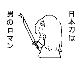 �ߋ��ȗ�����