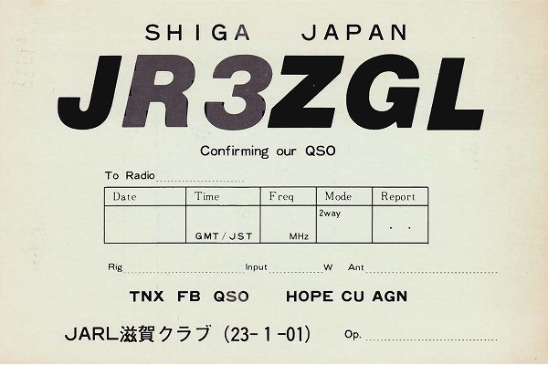 JR3ZGL