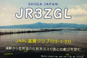 JR3ZGL