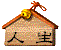 jinsei.gif (1999 oCg)