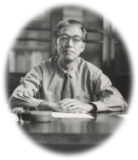 Mr. Kazuo Itoga