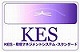 kesbanner