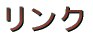 ��ЏЉ� 