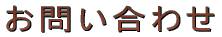 ��ЏЉ� 