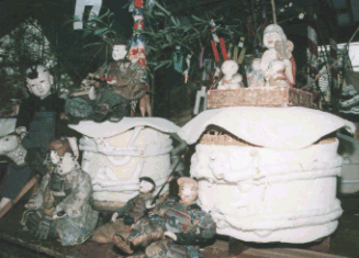 南酒井町のオダイモク