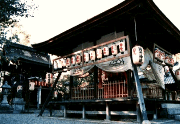 酒井神社