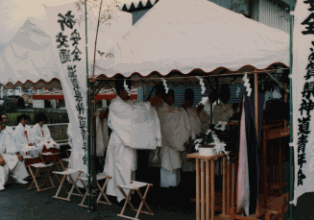 交通安全祈願祭