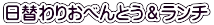 ւ肨ׂƂ`