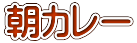 J[