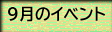 9̃Cxg