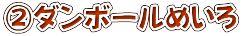 A_{[߂