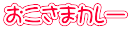 ܃J[