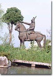 高虎公園内(高虎像)