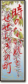 炬̒