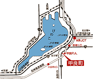 bǒ̈ʒu