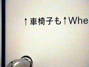 �A���p���}���~���[�W�A���̃g�C���̃h�A