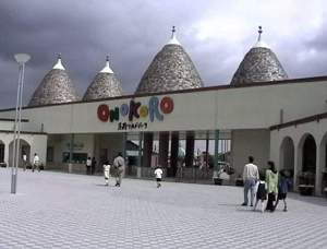 �W�H���[���h�p�[�NONOKORO