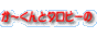 oi[2