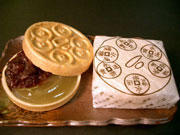 合格祈願のお菓子 まけずの鍔