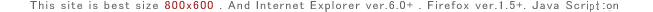 Java Script & Flash Player��ON !
