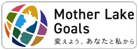 SDG
