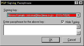 Signing Passphrase