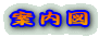 Yahoo̒n}\܂