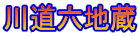 쓹Zn
