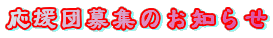 cŴm点
