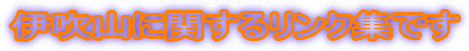 ɐRɊւ郊NWł