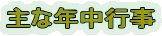 ȔNs

