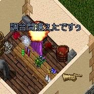 �ہ[����ɂ�