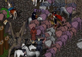 ほねひろいたかってん