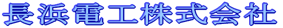 ldH