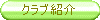 NuЉ