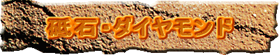 u΁E_Ch